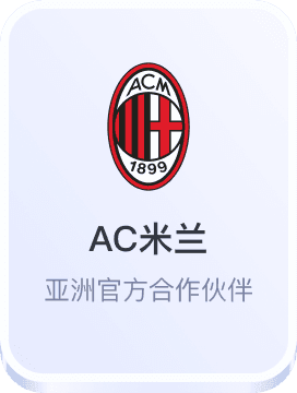 谈球吧网页登录